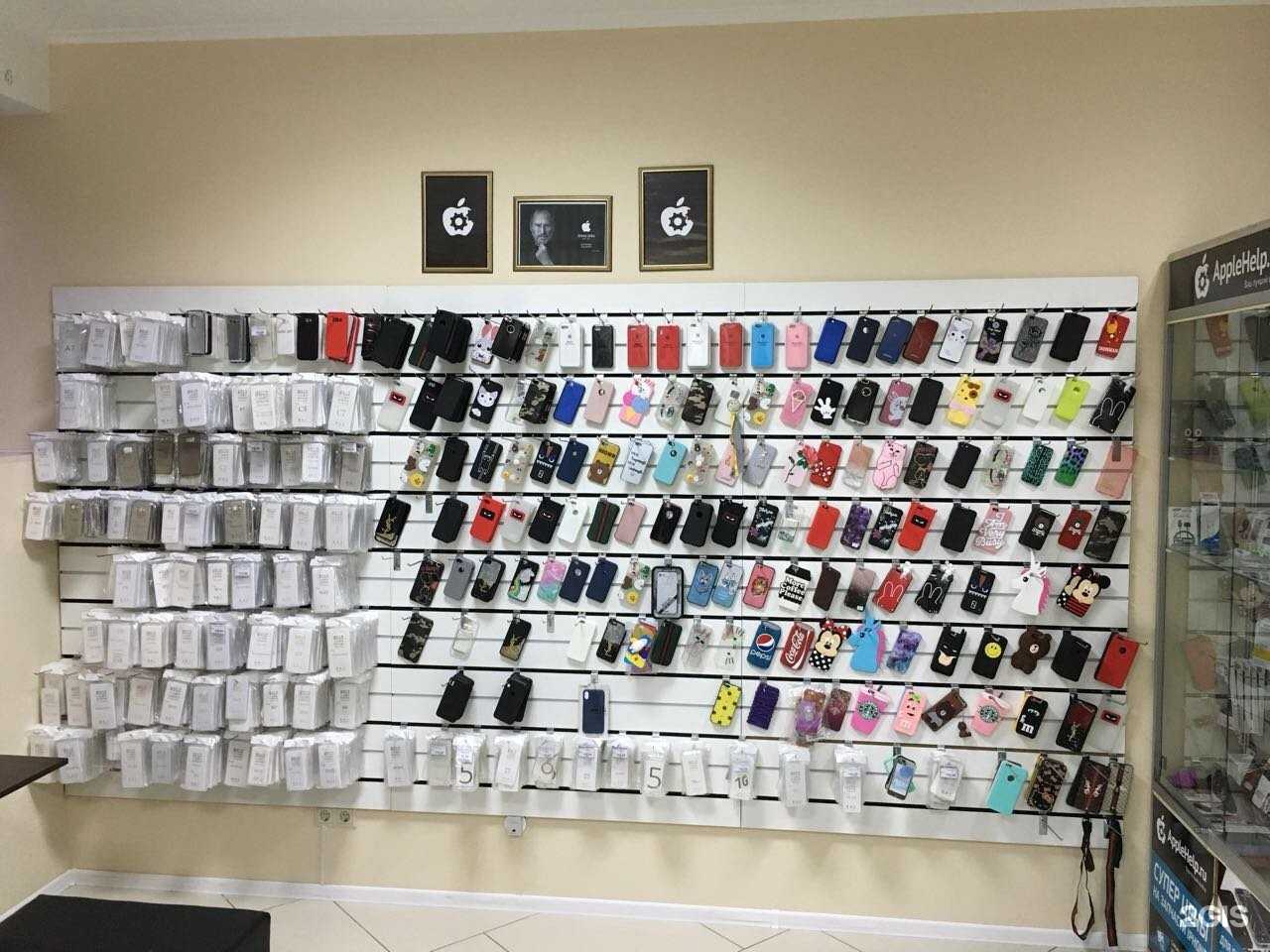 Отзывы на компанию Media set в Сочи c фото