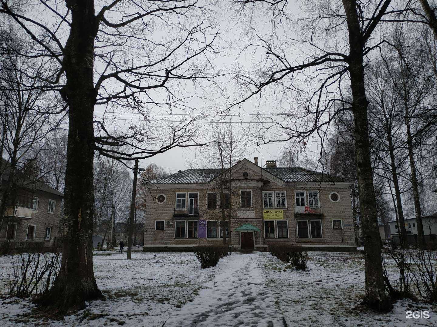 Отзывы на компанию Автолидер в Кировске c фото - фотография 2 из 2