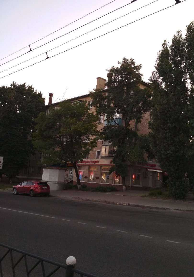 Отзывы на компанию Vapedom.ru в Белгороде c фото - фотография 2 из 2