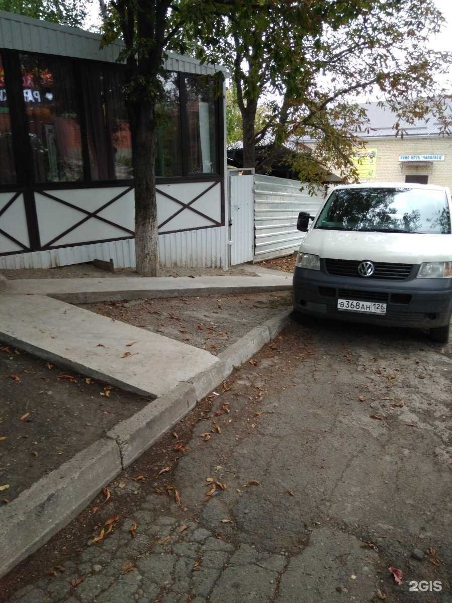 Отзывы на компанию Алаверды в Ставрополе c фото - фотография 2 из 2