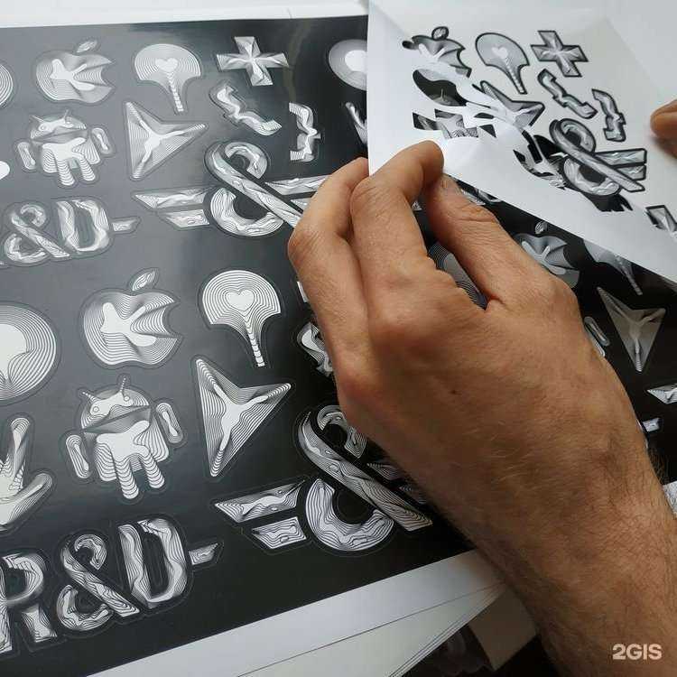 Отзывы на компанию Allprint в г. Новосибирск c фото