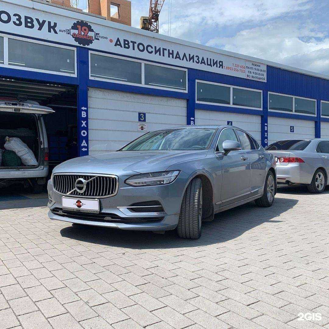 Отзывы на компанию Garage 19 в г. Абакан c фото