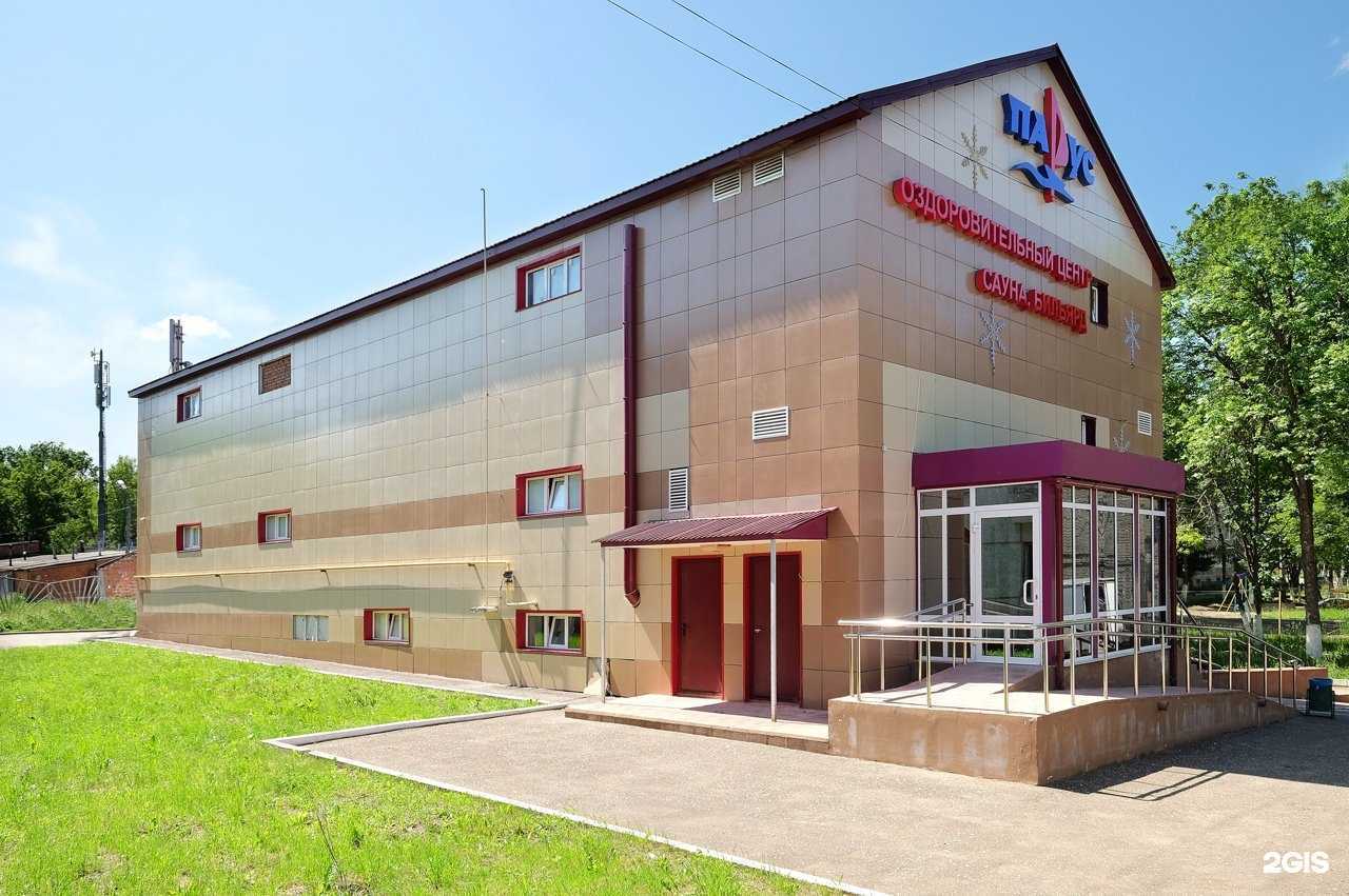 Отзывы на компанию Парус в г. Саранск c фото