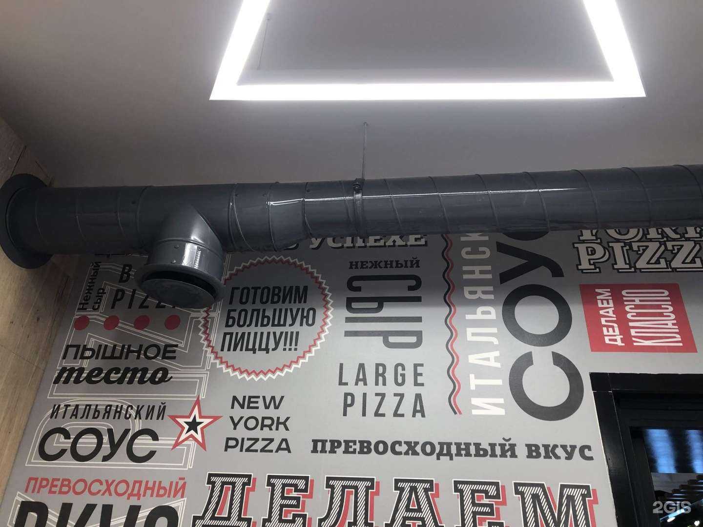 Отзывы на компанию Восток-Профи в г. Якутск c фото