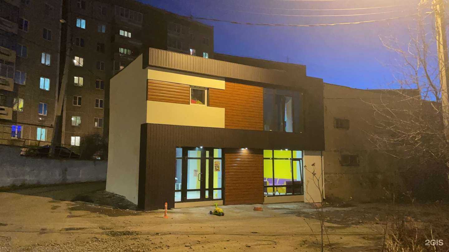 Отзывы на компанию Drevo в г. Первоуральск c фото