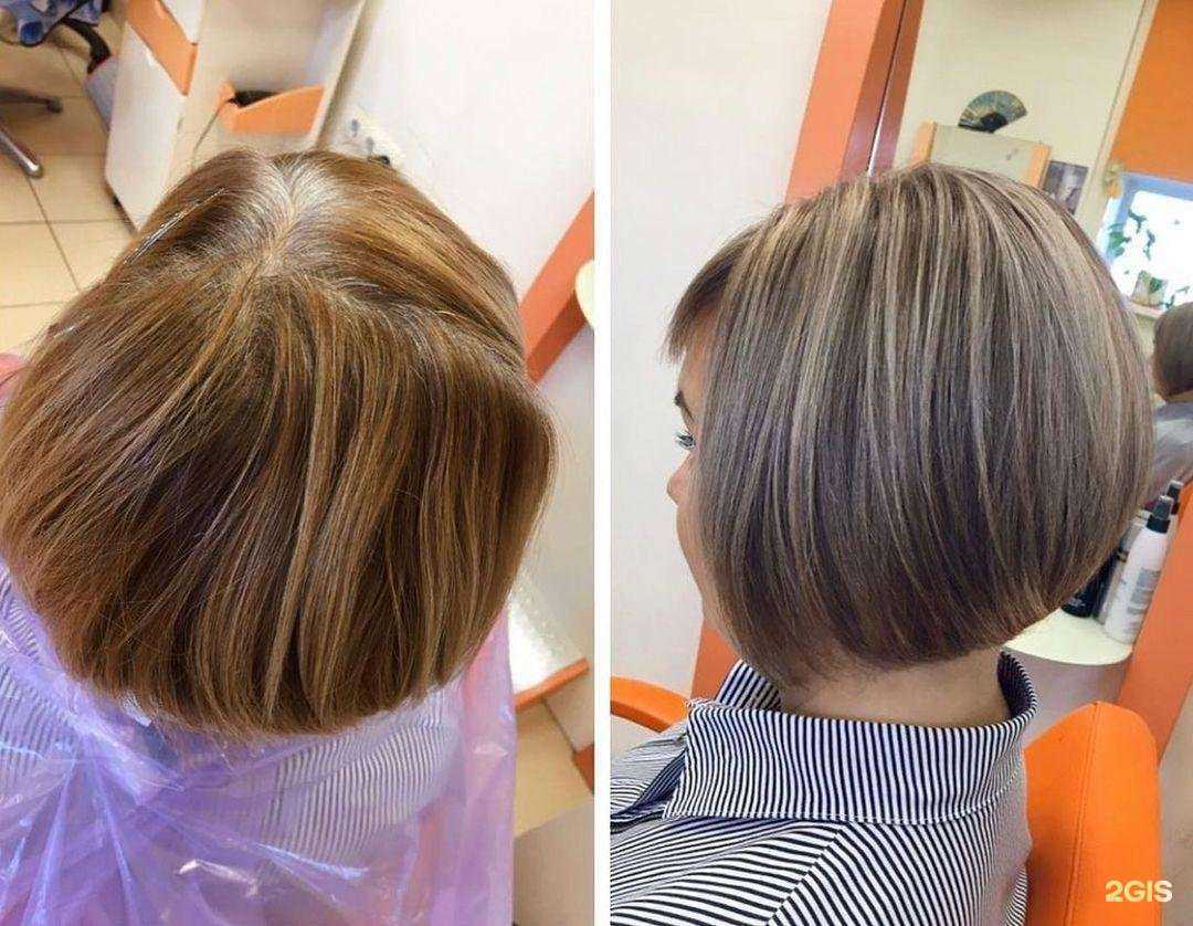 Отзывы на компанию Орхидея в г. Голицыно c фото