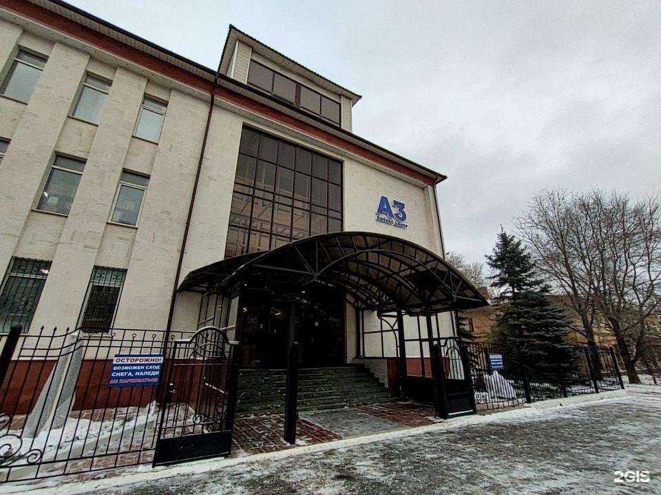 Отзывы на компанию Студия волос и маникюра в г. Казань c фото