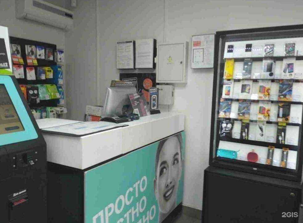 Отзывы на компанию t2 в Калининграде c фото