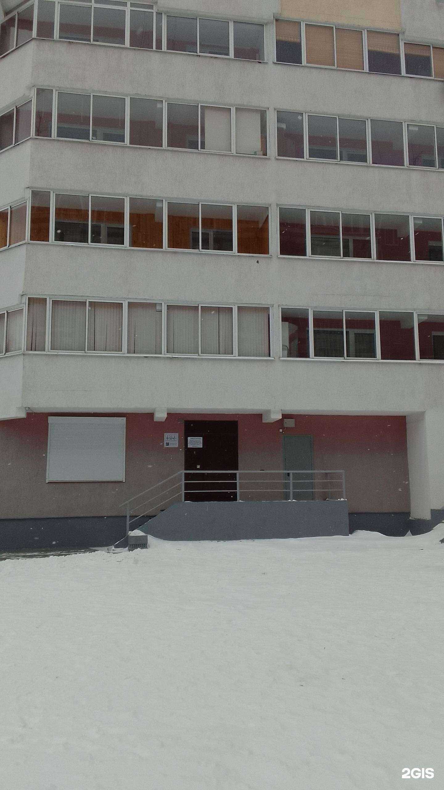 Отзывы на компанию Парус в Екатеринбурге c фото