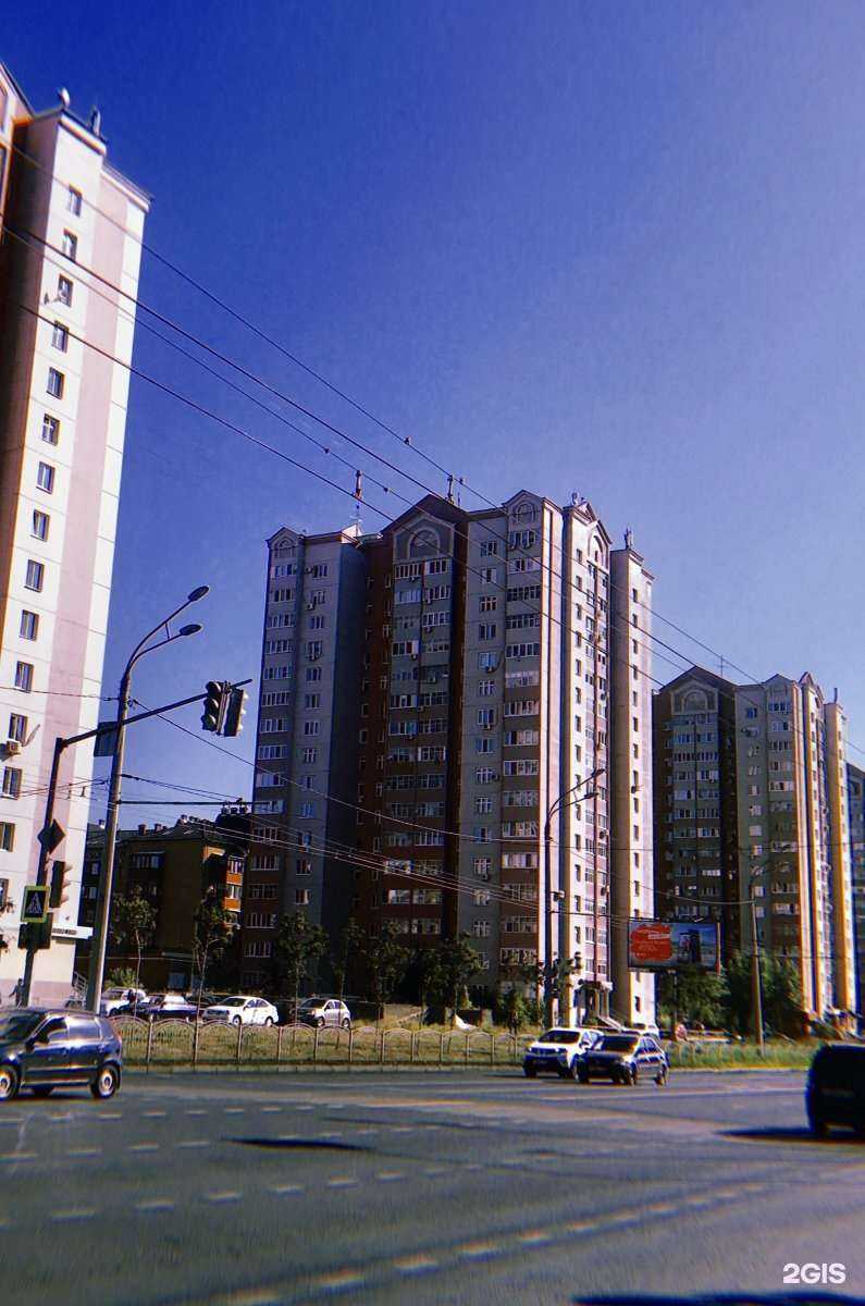 Отзывы на компанию Nln  в Казани c фото - фотография 2 из 2