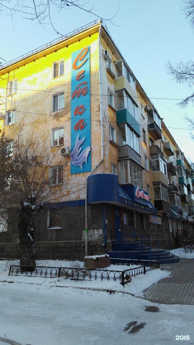 Отзывы на компанию ПАР в Комсомольске-на-Амуре c фото - фотография 2 из 2