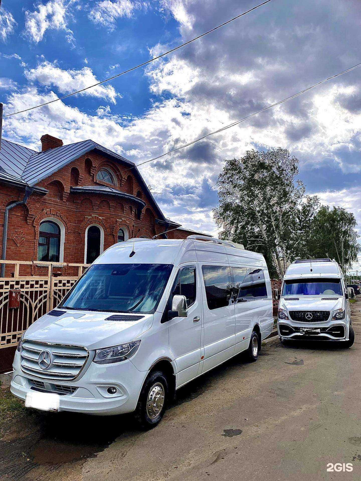 Отзывы на компанию BusComfort в Омске c фото