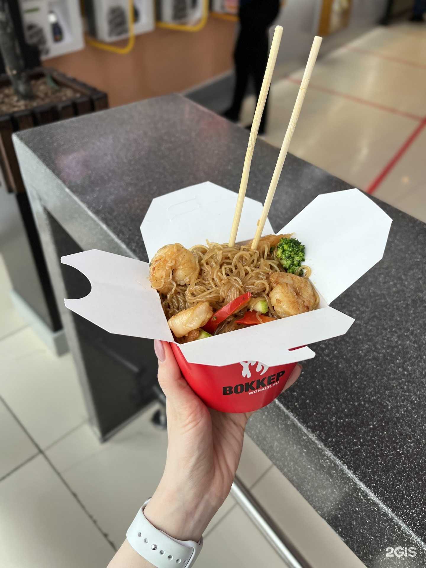 Отзывы на компанию Воккер в Тюмени c фото