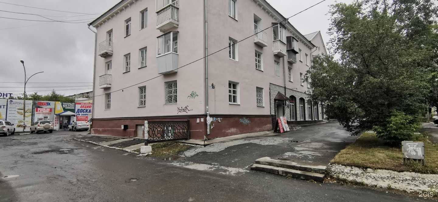 Отзывы на компанию Процесс в Полевское c фото - фотография 2 из 2