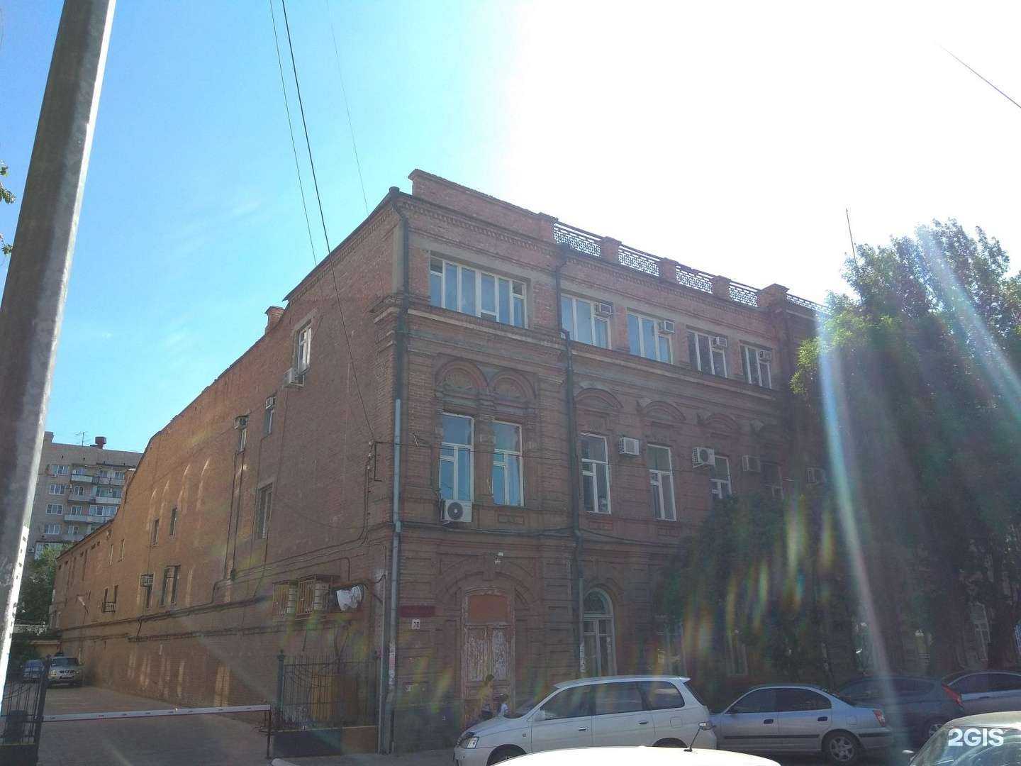 Отзывы на компанию Ваш адвокат в Астрахани c фото