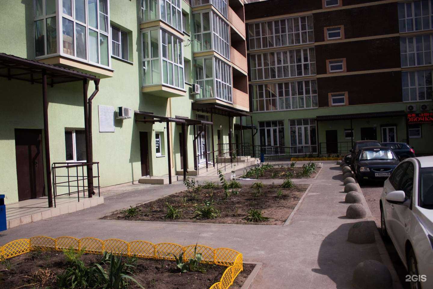 Отзывы на компанию Gama в Батайске c фото - фотография 2 из 2