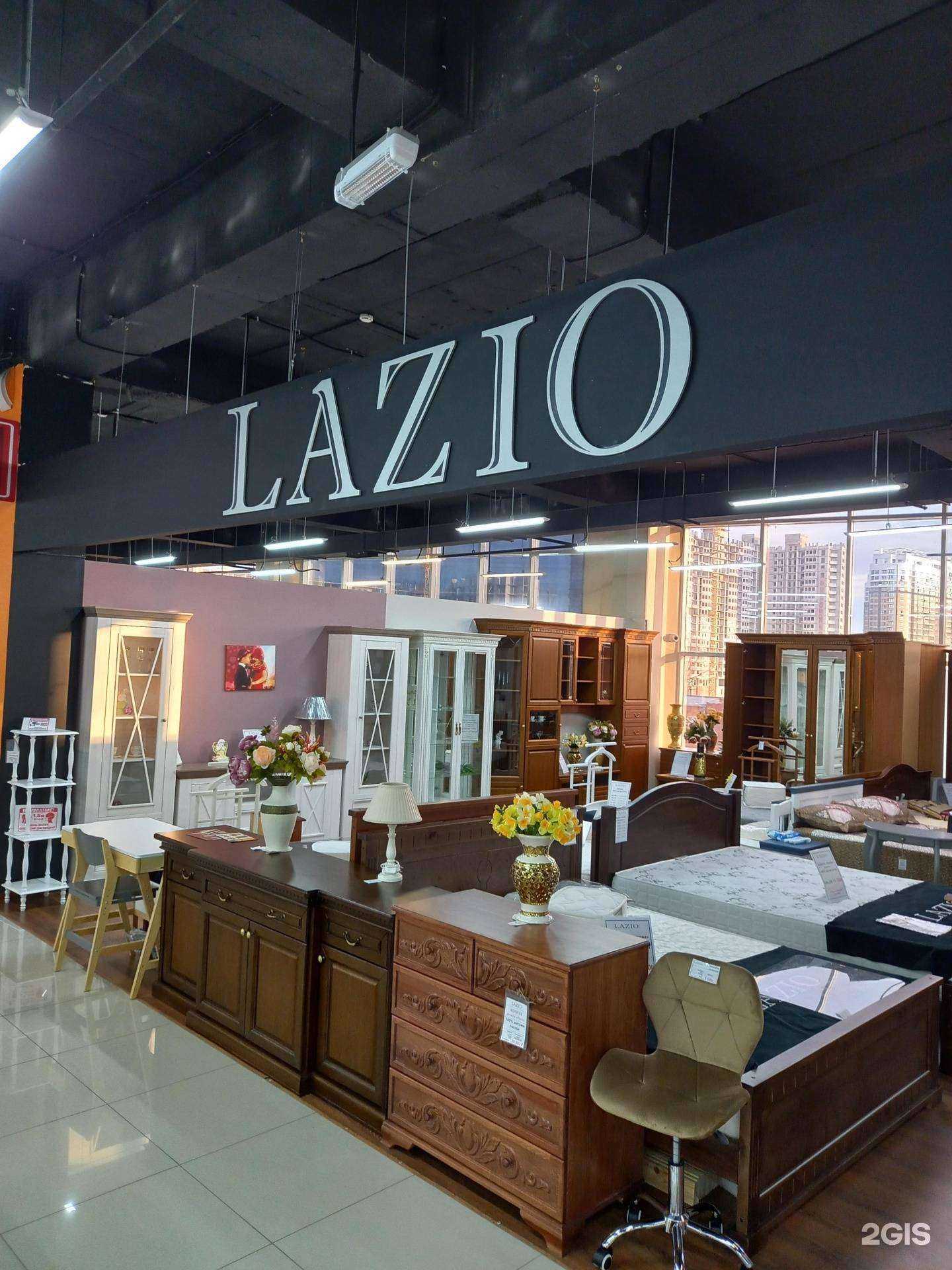 Отзывы на компанию Lazio в г. Краснодар c фото