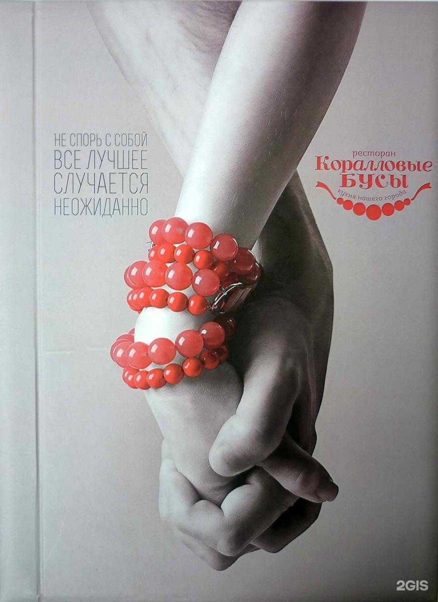 Отзывы на компанию Центр полиграфических решений в Краснодаре c фото