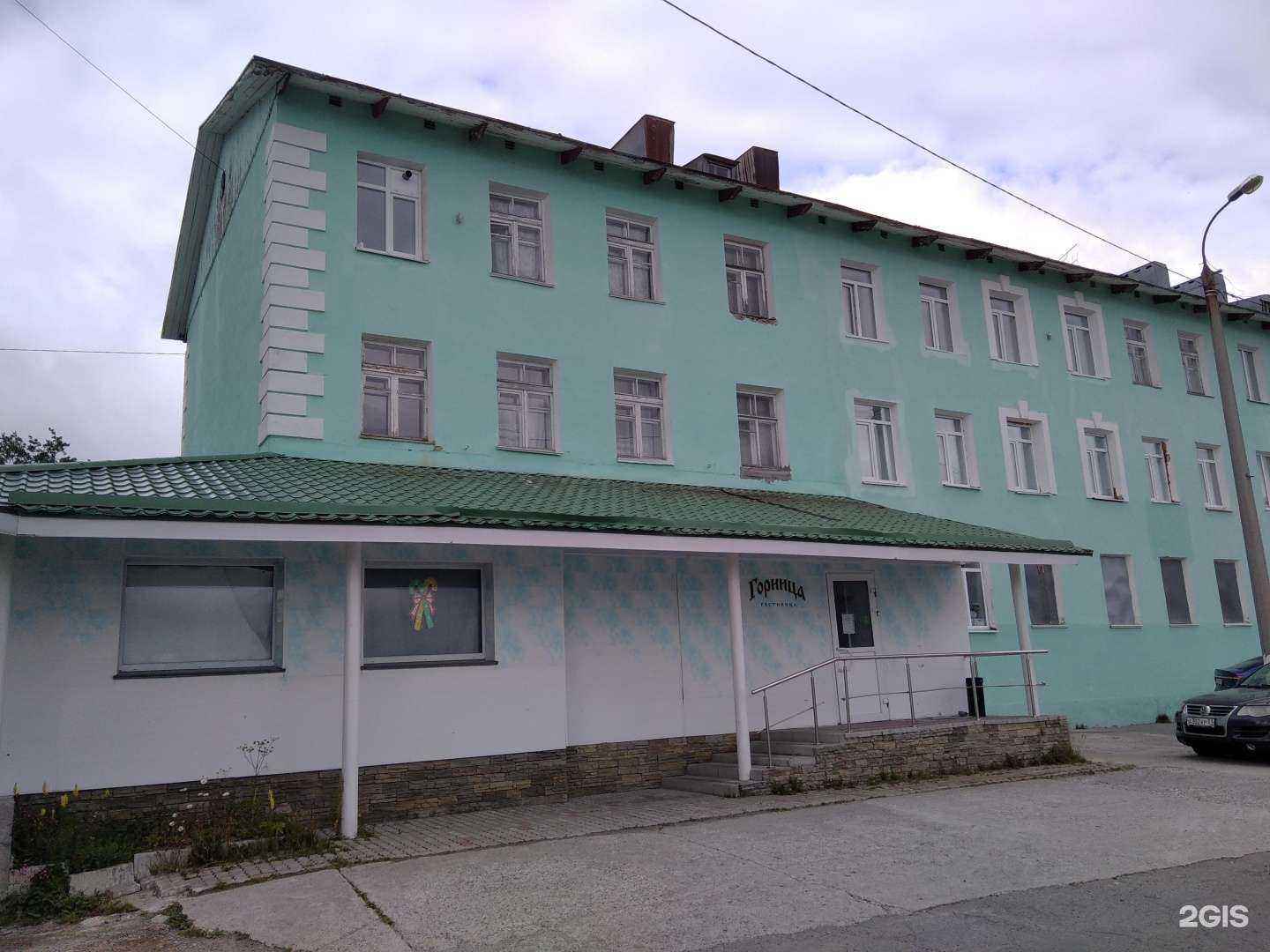 Отзывы на компанию Сауна в Кировске c фото