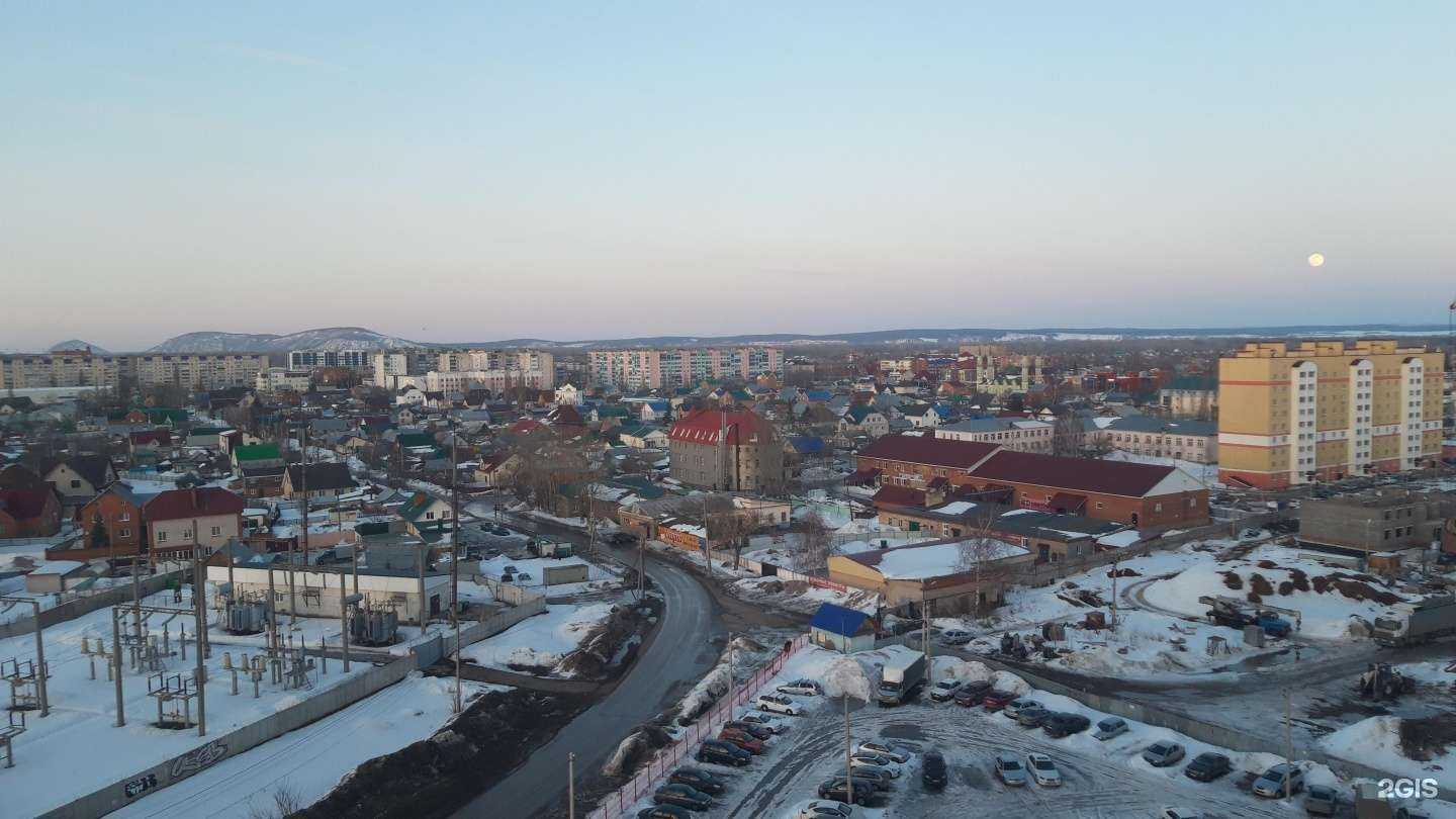 Отзывы на компанию Горизонт в Стерлитамаке c фото - фотография 2 из 2