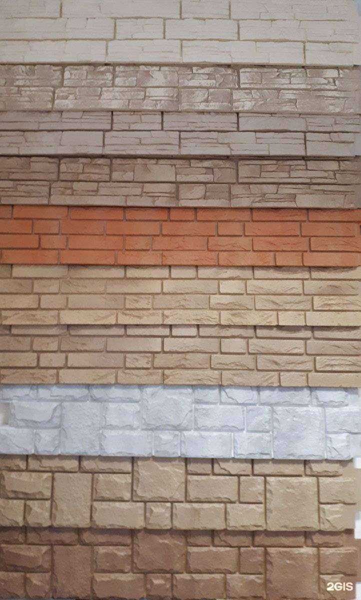 Отзывы на компанию Усадьба в Уссурийске c фото