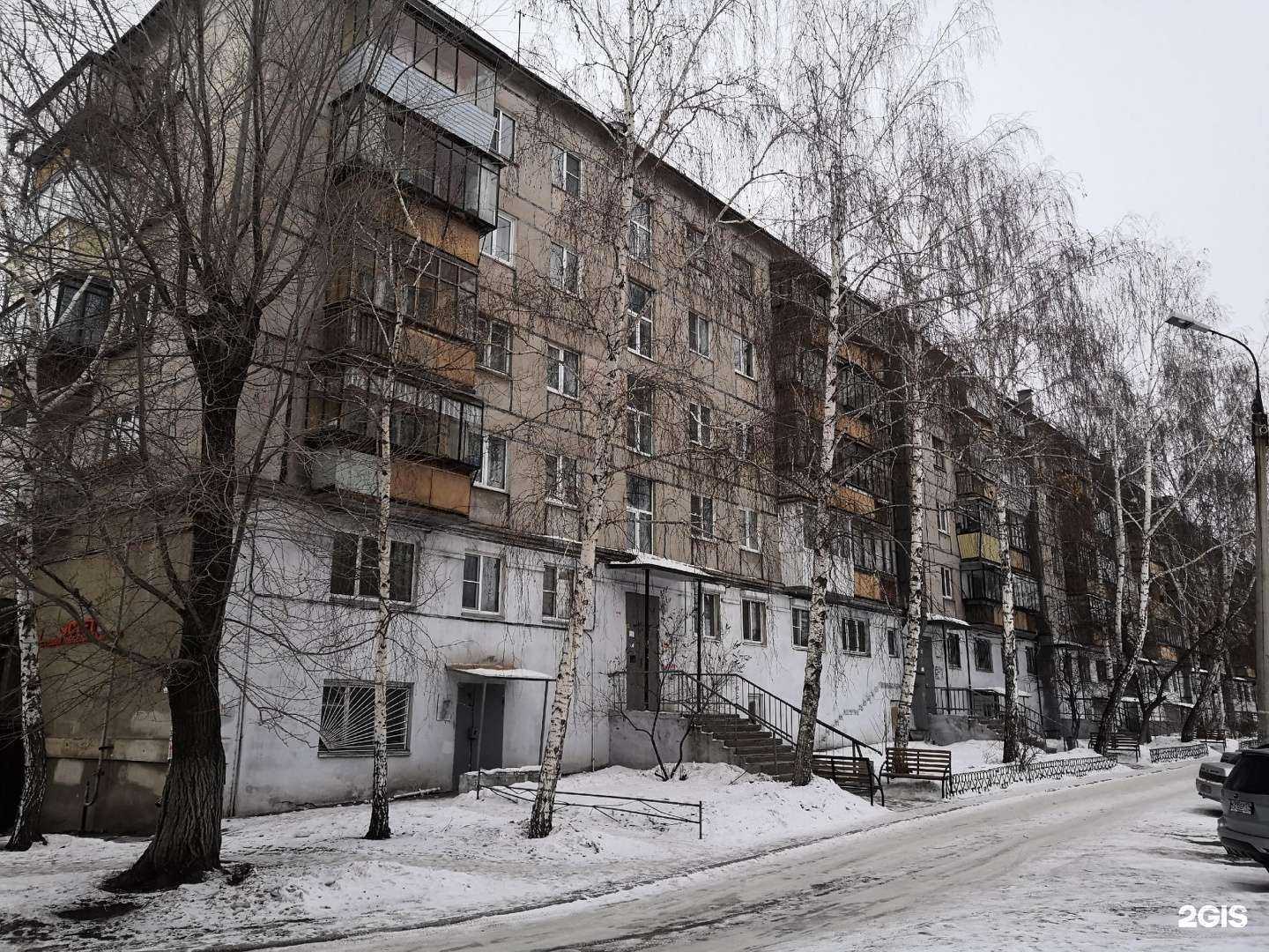 Отзывы на компанию Стелла-М в Магнитогорске c фото - фотография 2 из 2