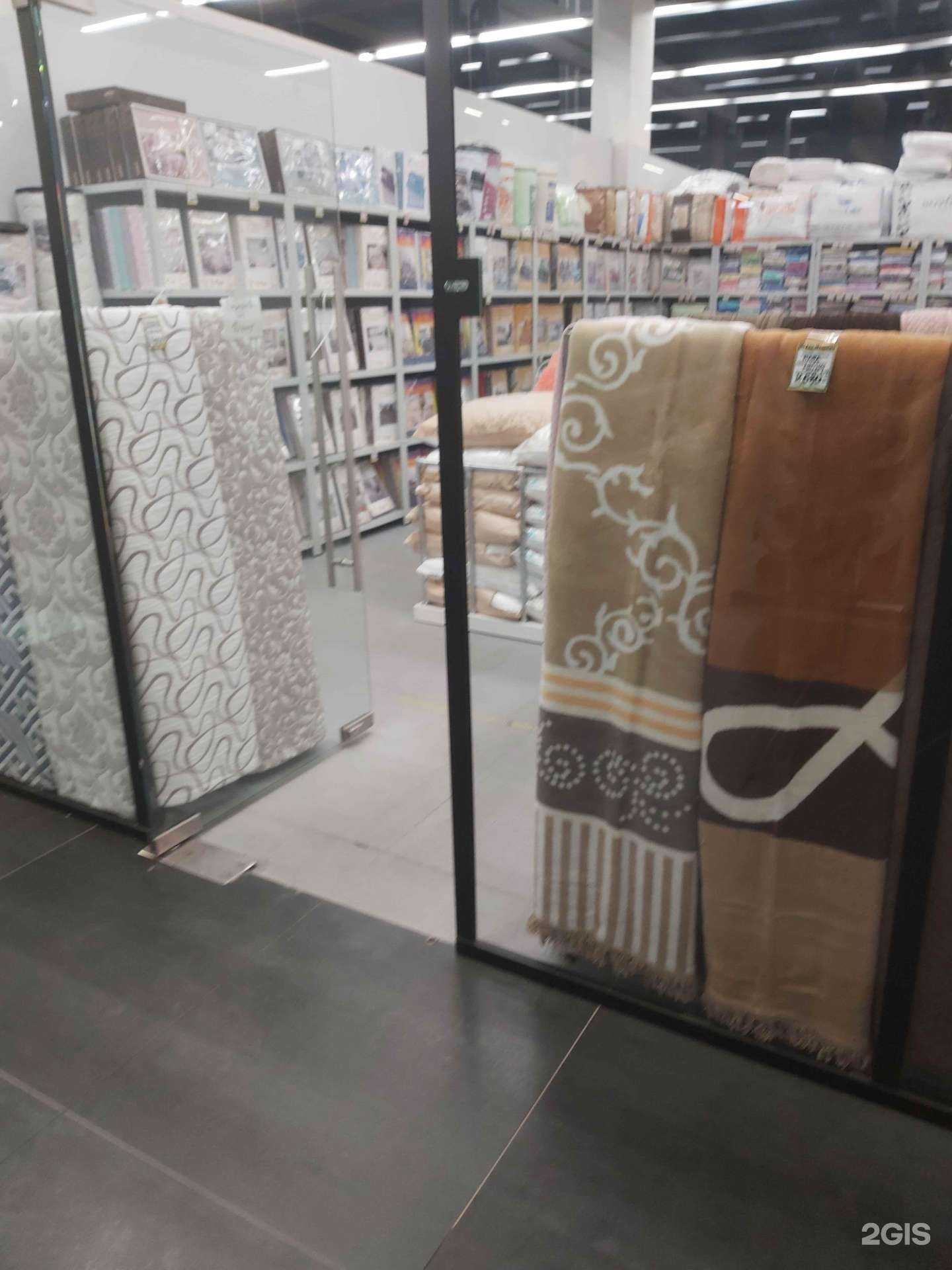 Отзывы на компанию Zaima tex в г. Ярославль c фото