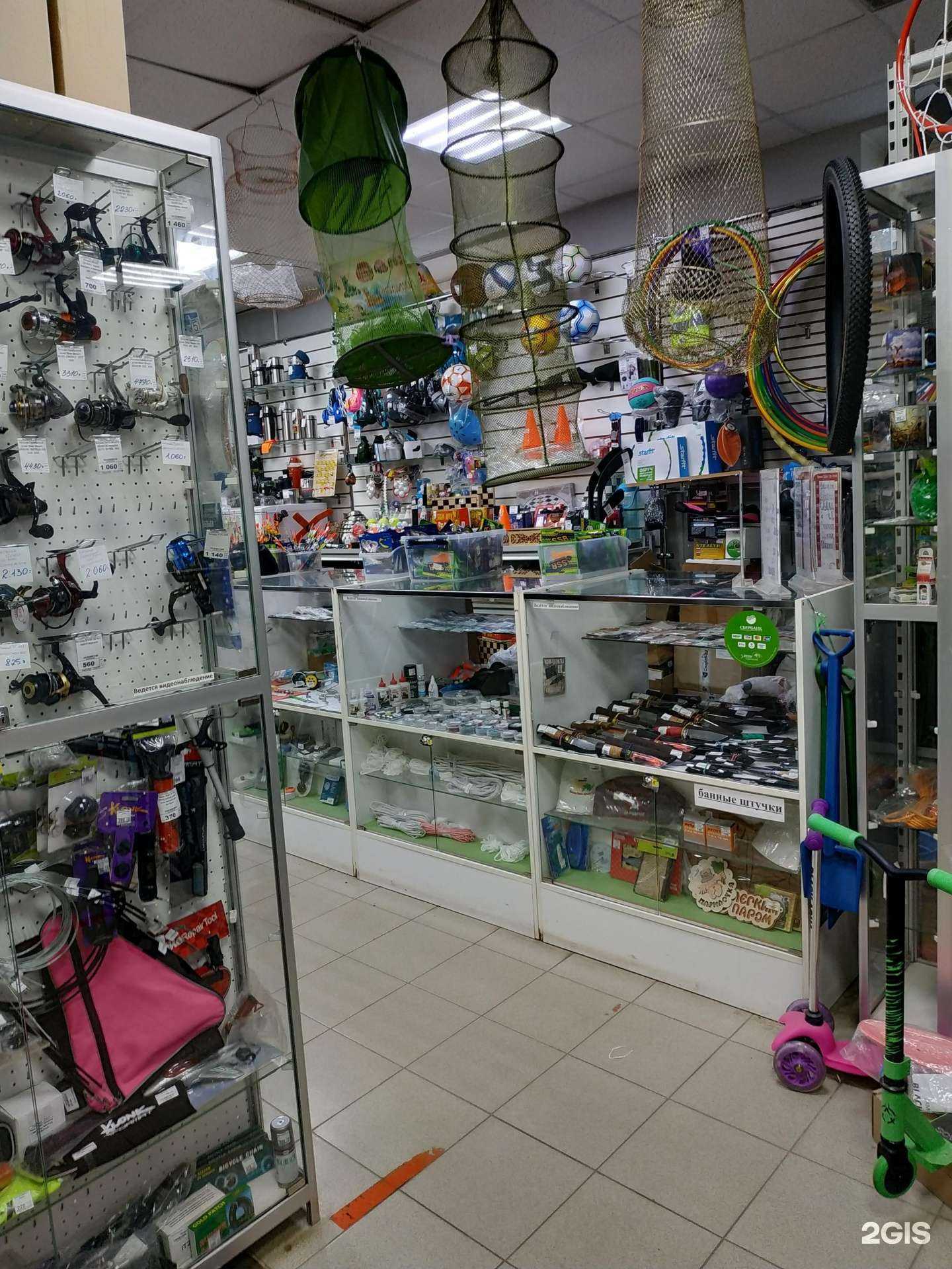 Отзывы на компанию Актив в г. Киров c фото