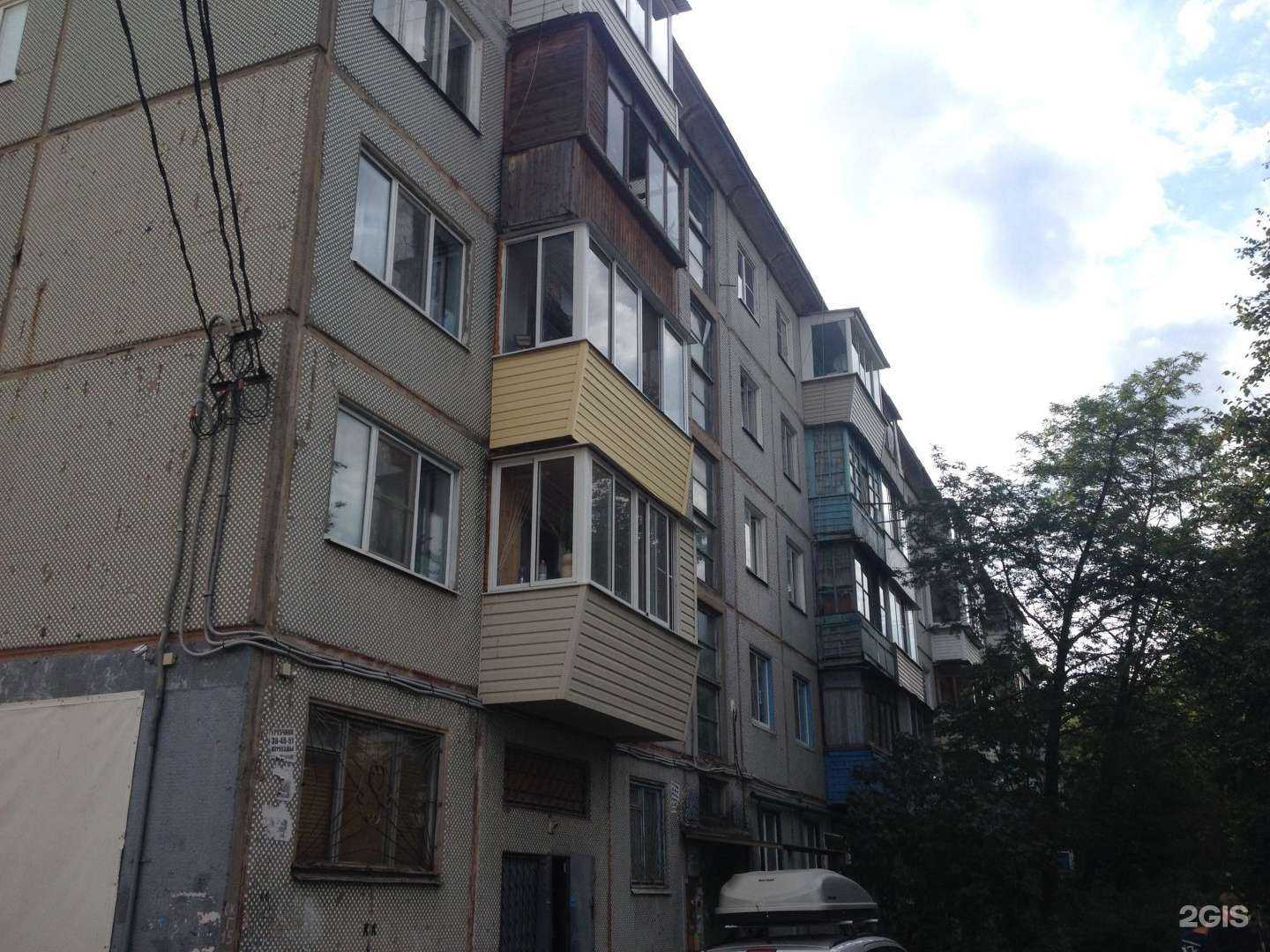 Отзывы на компанию СушиСет в Туле c фото - фотография 2 из 2