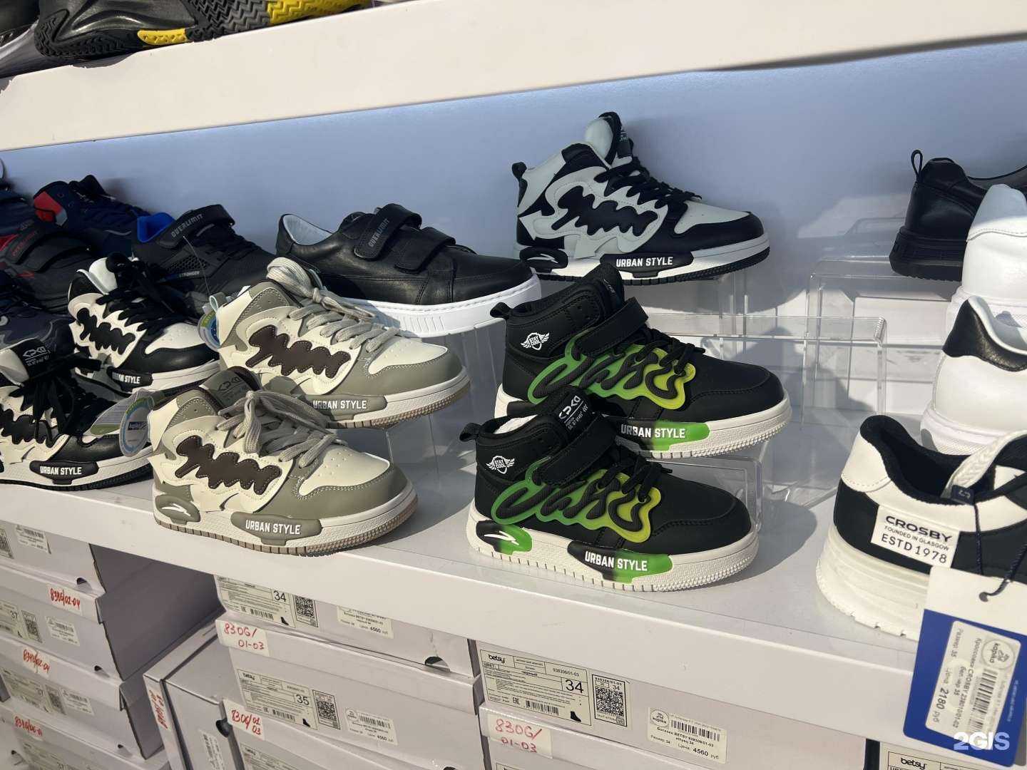 Отзывы на компанию Kapika в г. Ессентуки c фото