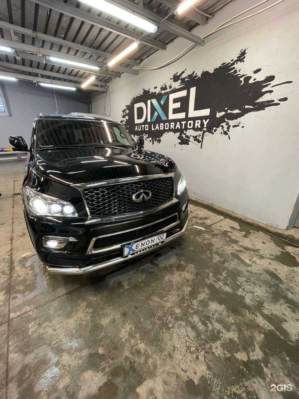 Отзывы на компанию Xenon02 в г. Уфа c фото