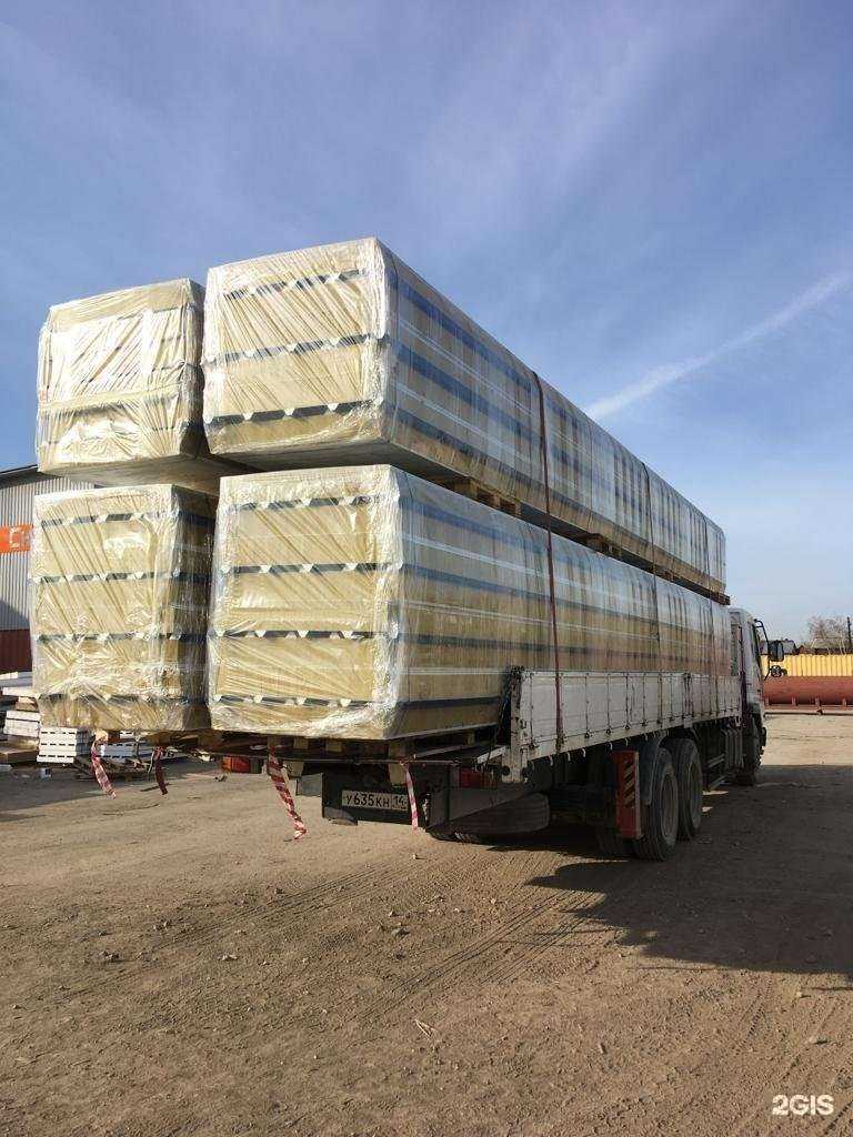 Отзывы на компанию Кореец в г. Якутск c фото