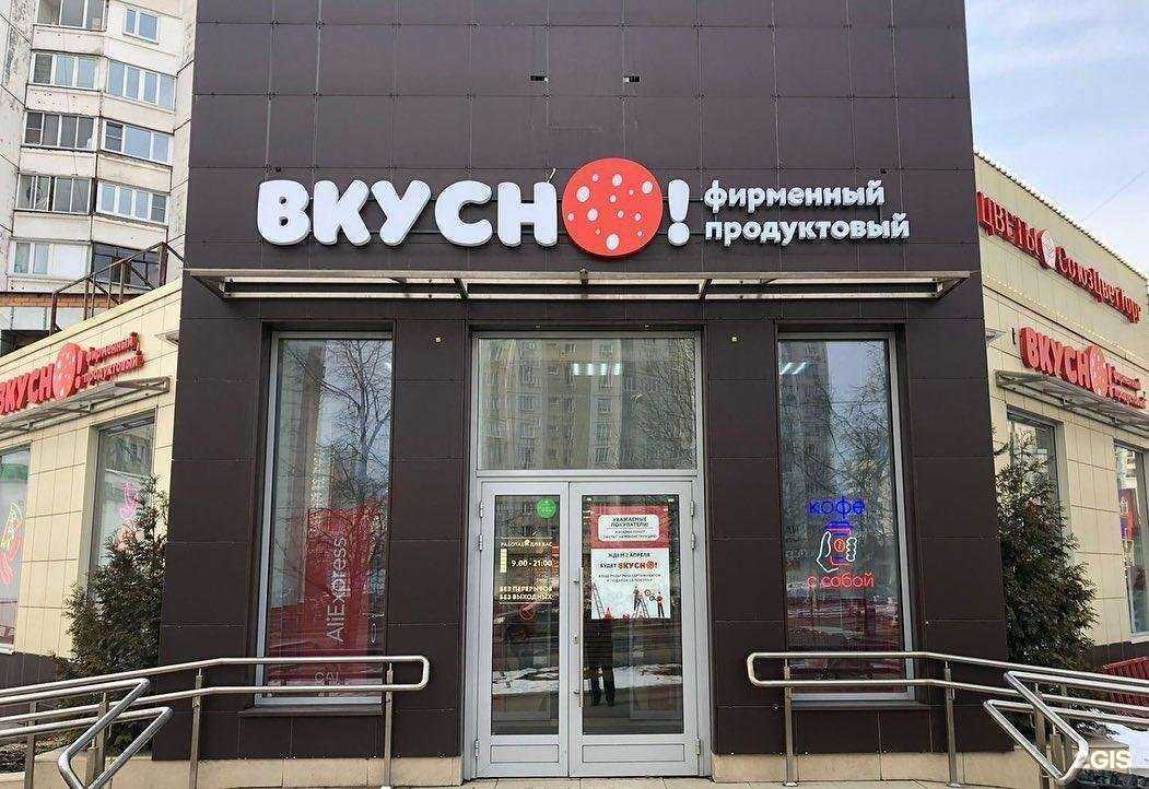 Отзывы на компанию Ремит в Твери c фото