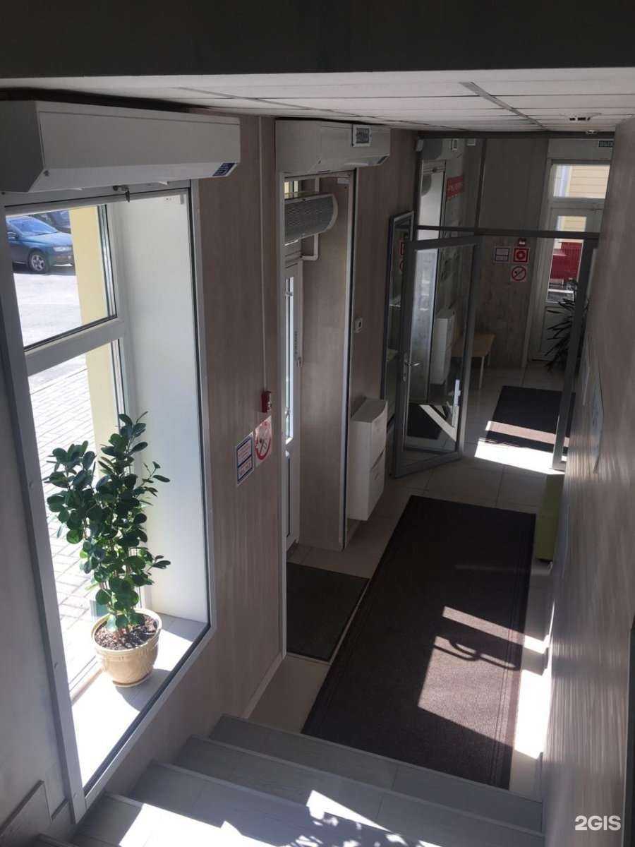 Отзывы на компанию Центр косметологии доктора Некрасовой в Томске c фото