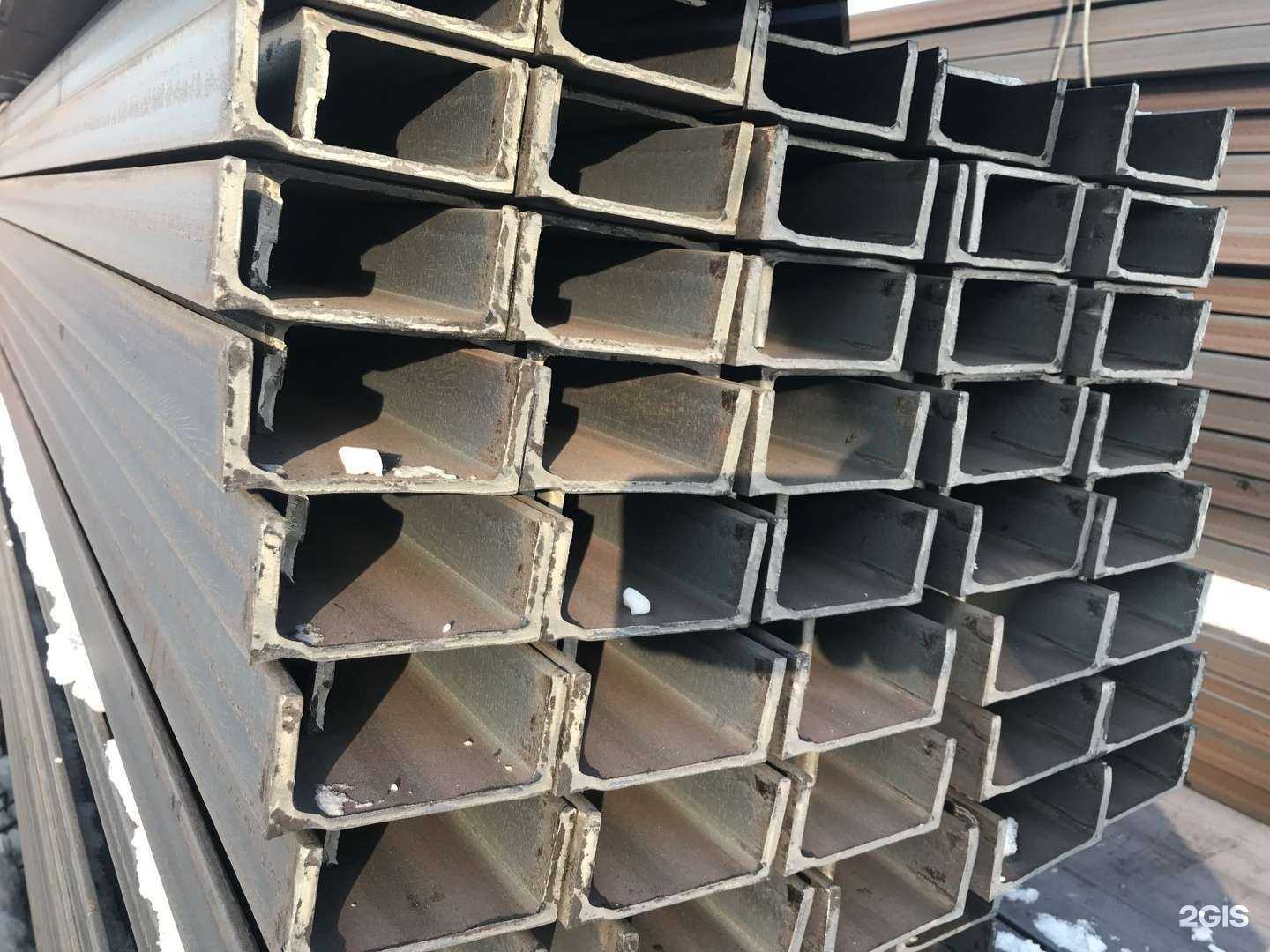 Отзывы на компанию Металл-Сервис Кузбасс в г. Новокузнецк c фото