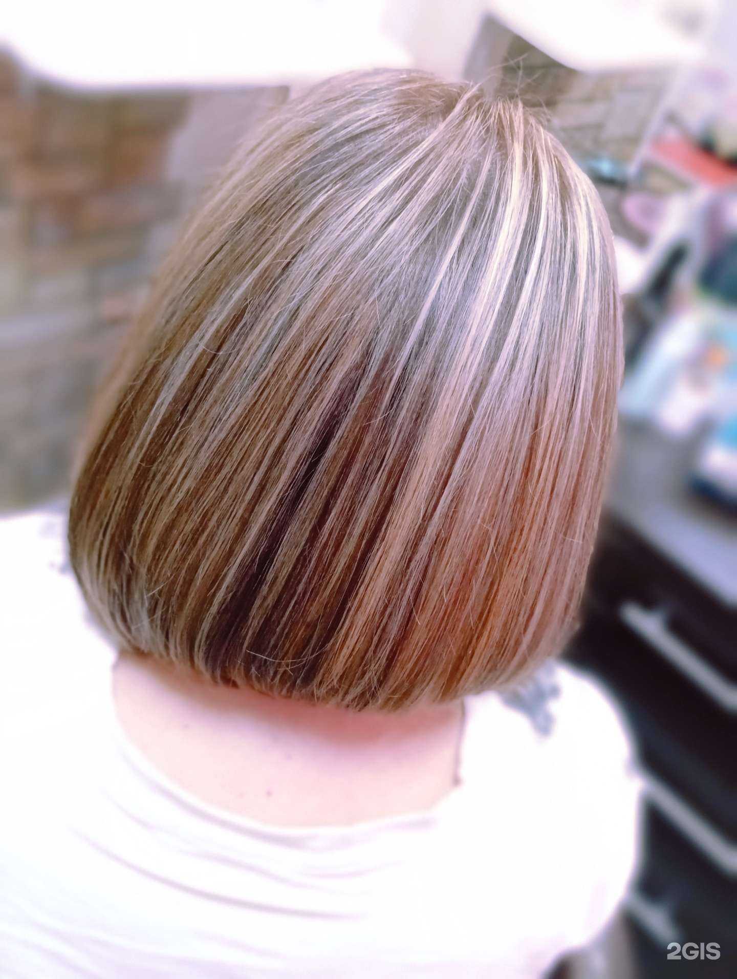 Отзывы на компанию Парикмахерская низких цен в Ульяновске c фото