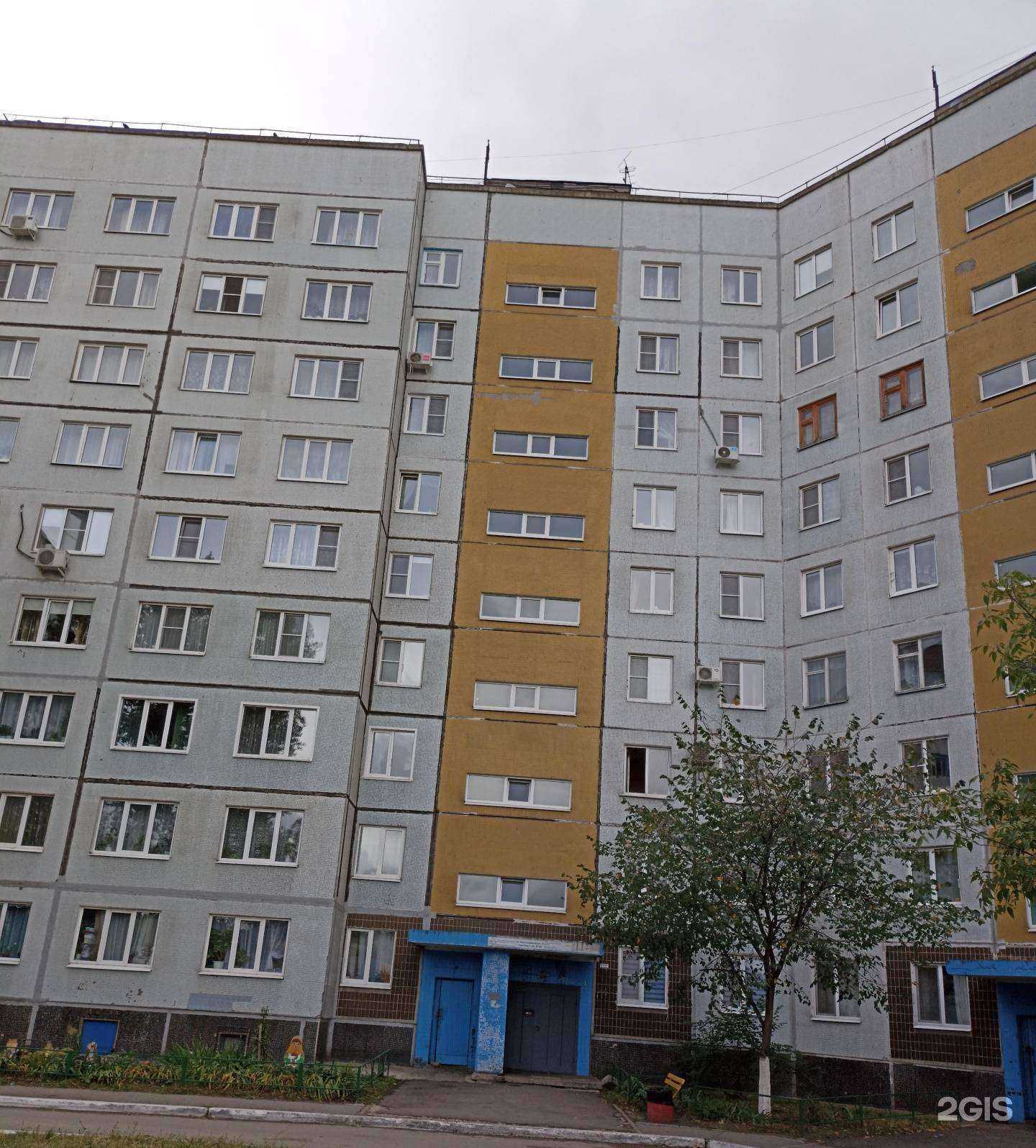 Отзывы на компанию Bomond в Тольятти c фото - фотография 2 из 2