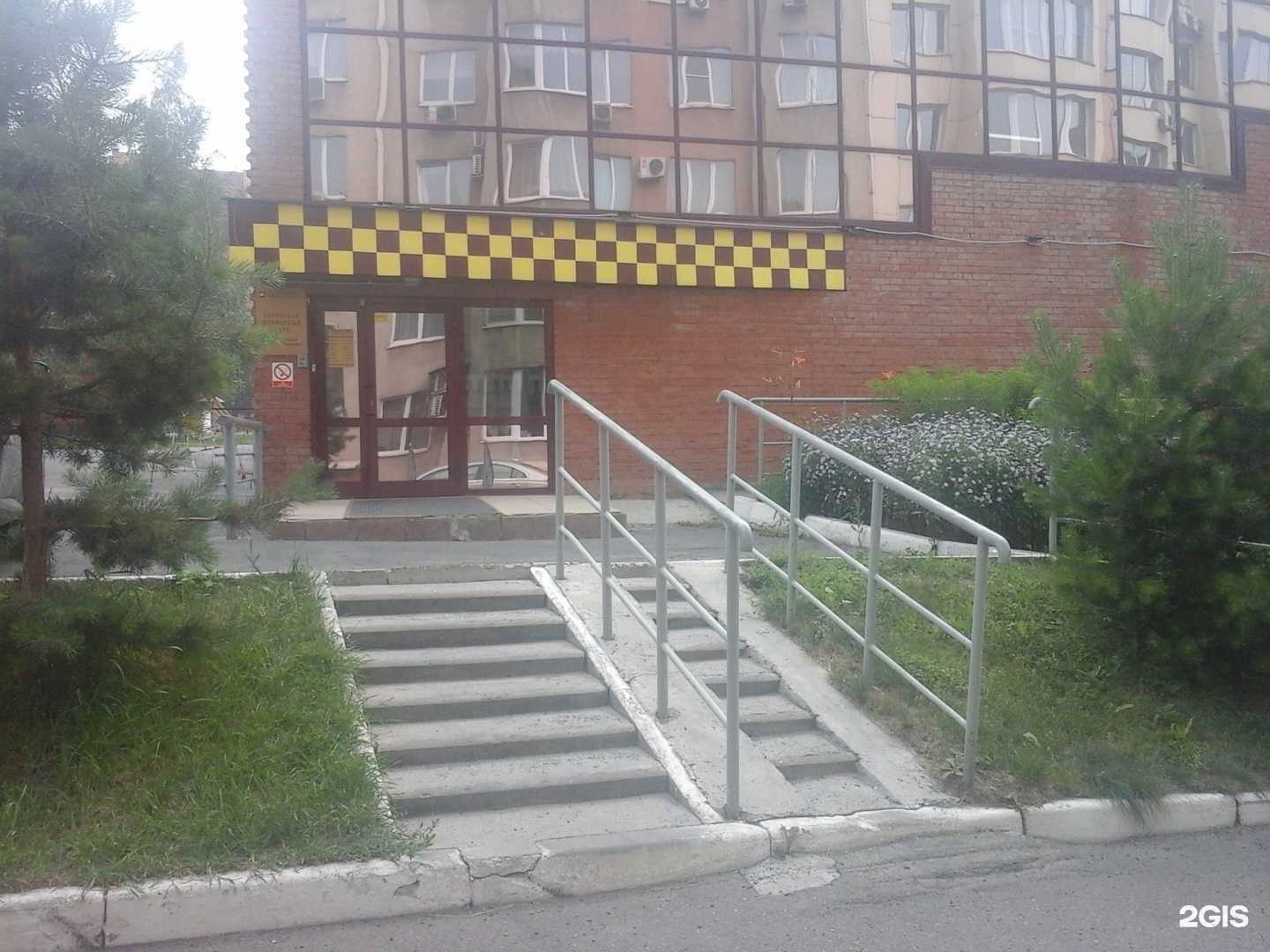 Отзывы на компанию КМЖ в Кемерове c фото