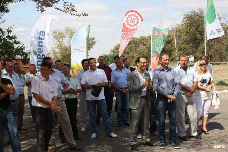 Отзывы на компанию Фэс-Агро в Тимашёвске c фото