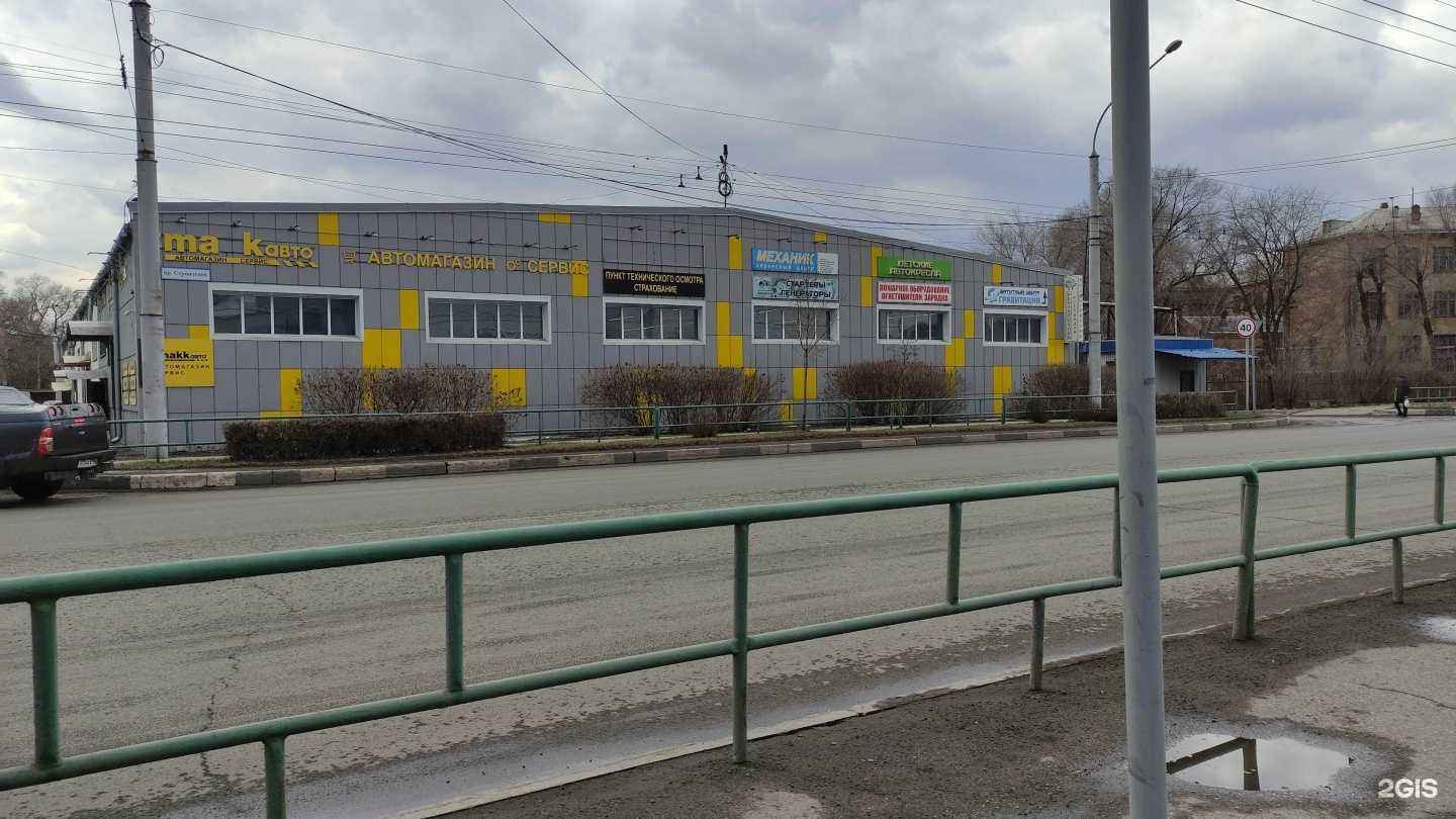 Отзывы на компанию Территория света в Новокузнецке c фото - фотография 2 из 2