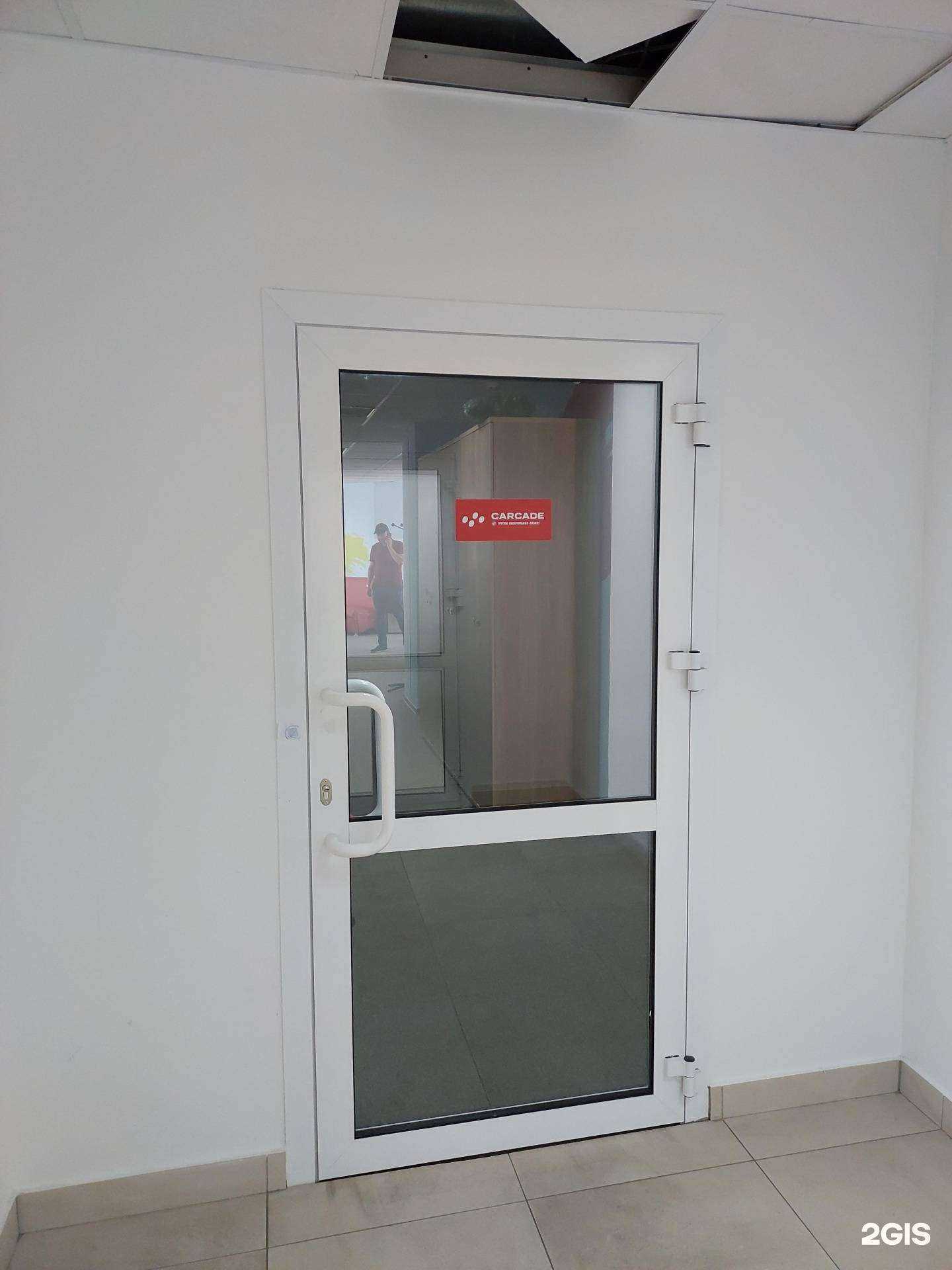 Отзывы на компанию Carcade Лизинг в г. Казань c фото