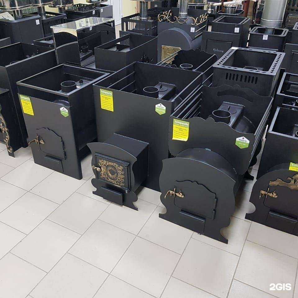 Отзывы на компанию Теплый дом  в Бузулуке c фото