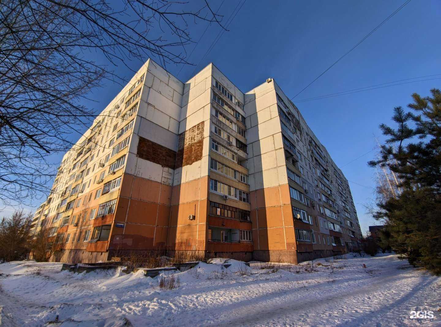 Отзывы на компанию Восход фарм НПФ в Туле c фото - фотография 2 из 2