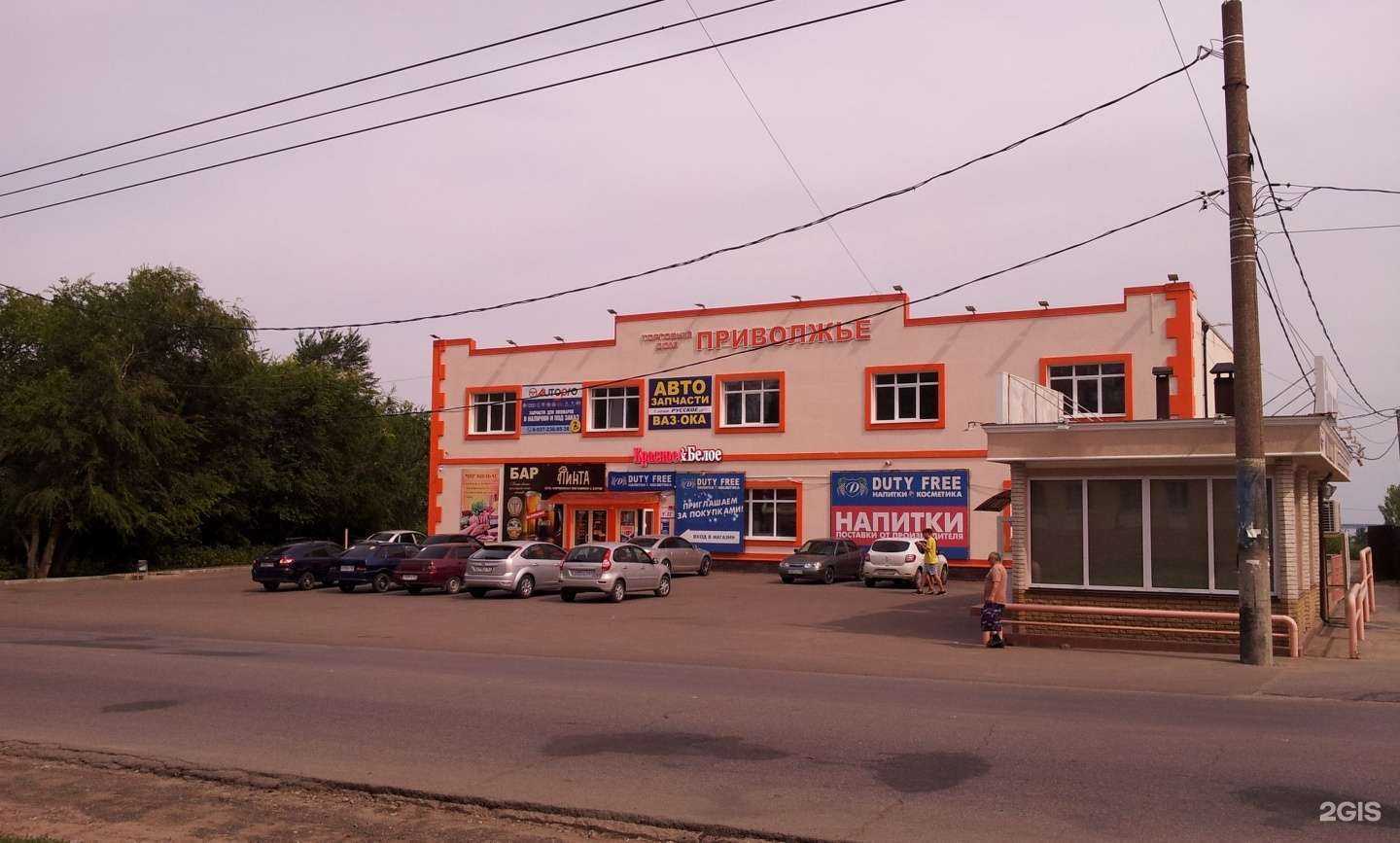 Отзывы на компанию Autopro в Сызрани c фото