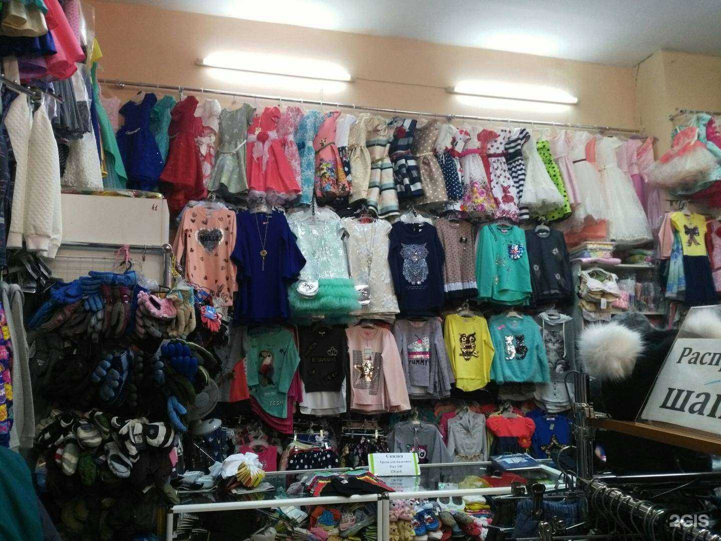 Отзывы на компанию Одевай-ка в Владимире c фото