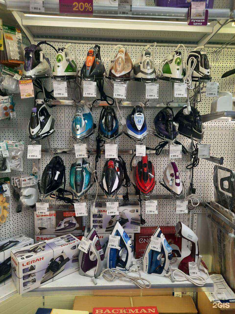 Отзывы на компанию СибЭликон в Новосибирске c фото