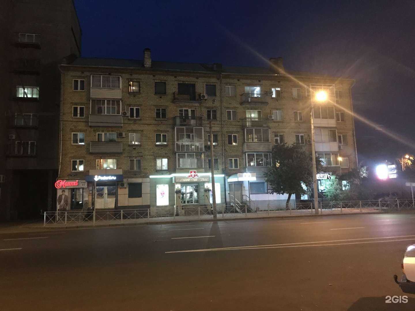 Отзывы на компанию Английский стиль в Красноярске c фото - фотография 2 из 2