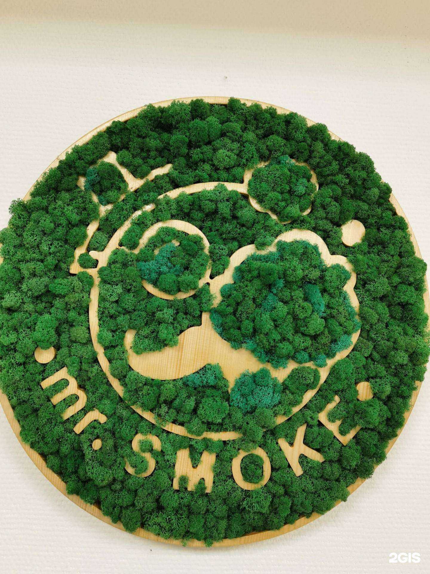 Отзывы на компанию Mr.Smoke в г. Ханты-Мансийск c фото