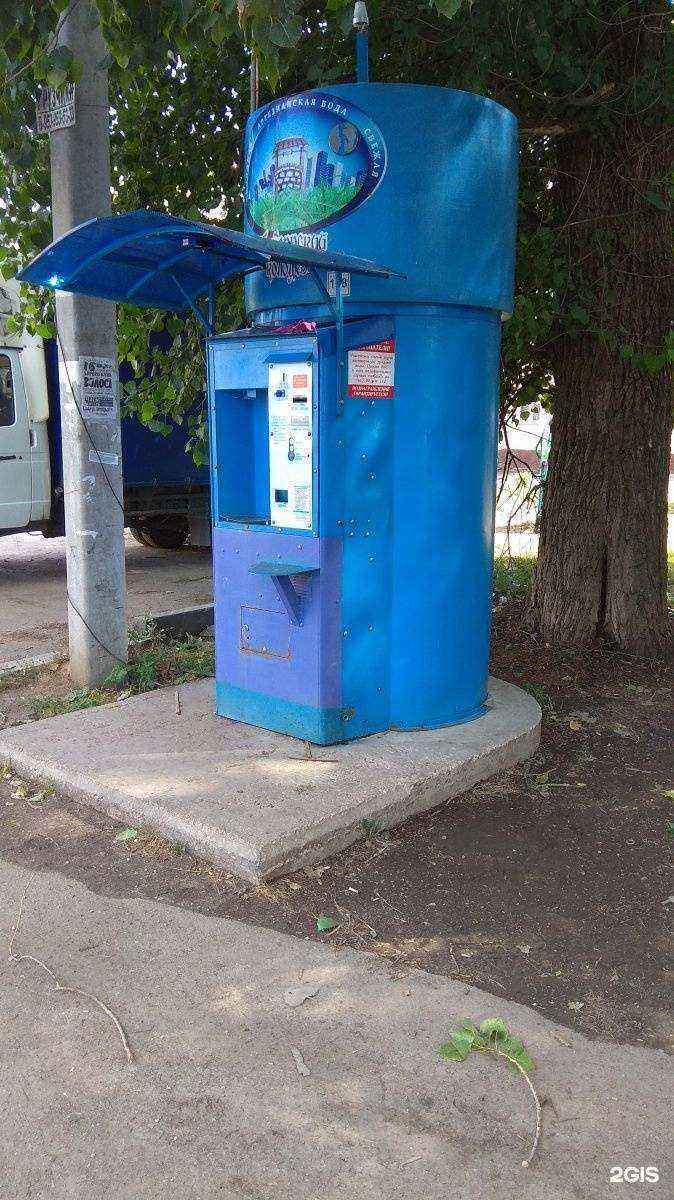 Отзывы на компанию Губернский колодезь в Новомосковске c фото