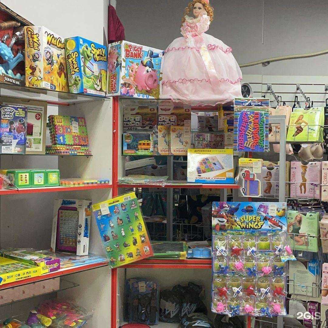 Отзывы на компанию Семейка 61 в г. Ростов-на-Дону c фото